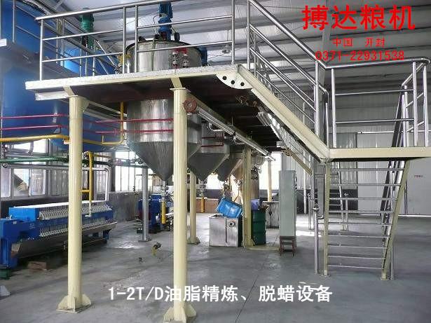 Crude Soybean Oil Refinery Equipment